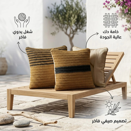 روح الواحة