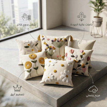همس الورد